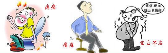 痔瘡久治不愈怎么辦？經(jīng)常吃6種食物，或許可以利排泄，防痔瘡