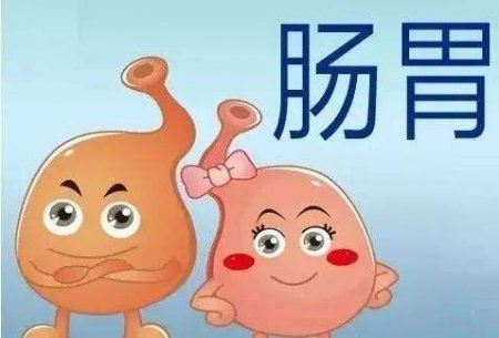 肚子不舒服，胃脹是怎么回事