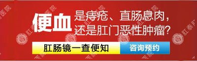 南寧能刷醫(yī)?？ǖ墓⒏啬c醫(yī)院選哪家